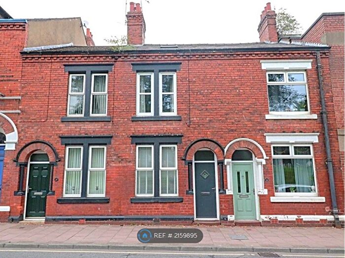 2 Bedroom Terraced House To Rent In Caldcotes, Carlisle, CA2