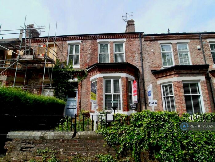 2 Bedroom Flat To Rent In Vane Terrace, Darlington, DL3