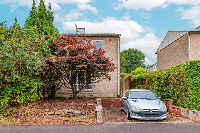 3 Bedroom Semi-Detached House For Sale In Brownmuir Avenue, Eaglesham, Glasgow, East Renfrewshire, G76
