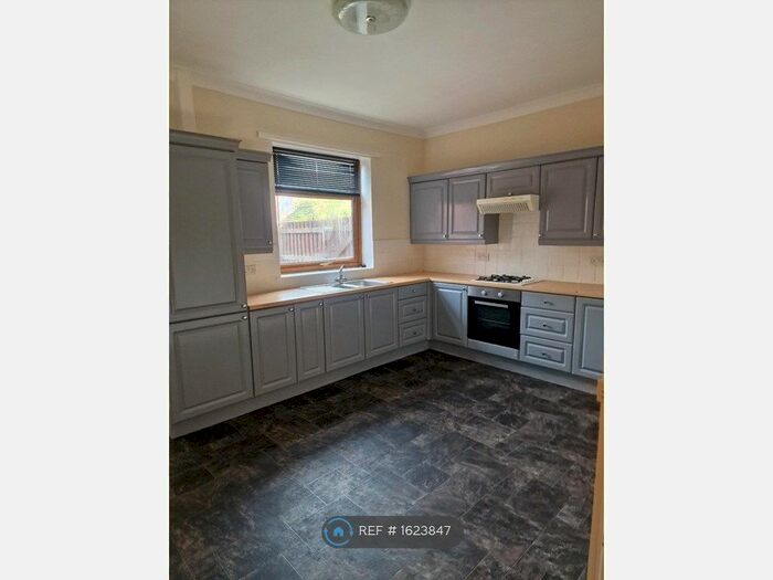3 Bedroom End Of Terrace House To Rent In Dalefield Avenue, Normanton, WF6