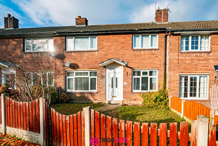 2 Bedroom Terraced House To Rent In Birdwell Road, Dodworth, Barnsley, S75