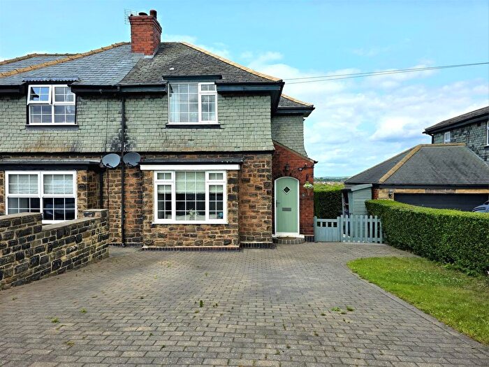 2 Bedroom Semi-Detached House For Sale In Harlington Road, Adwick-Upon-Dearne, S64