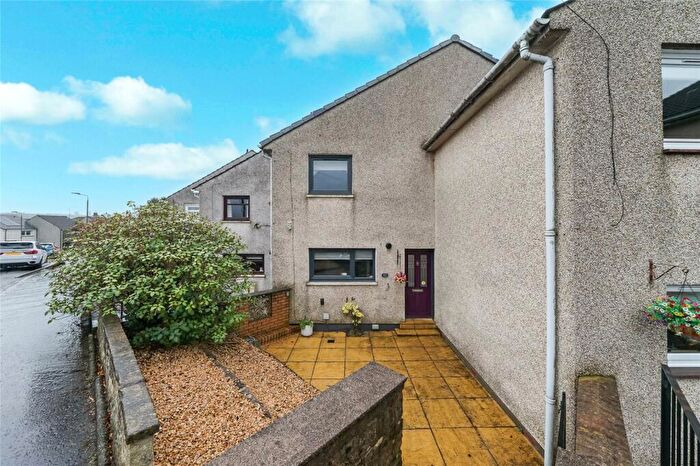2 Bedroom Terraced House For Sale In Argyll Place, Kilsyth, Glasgow, North Lanarkshire, G65