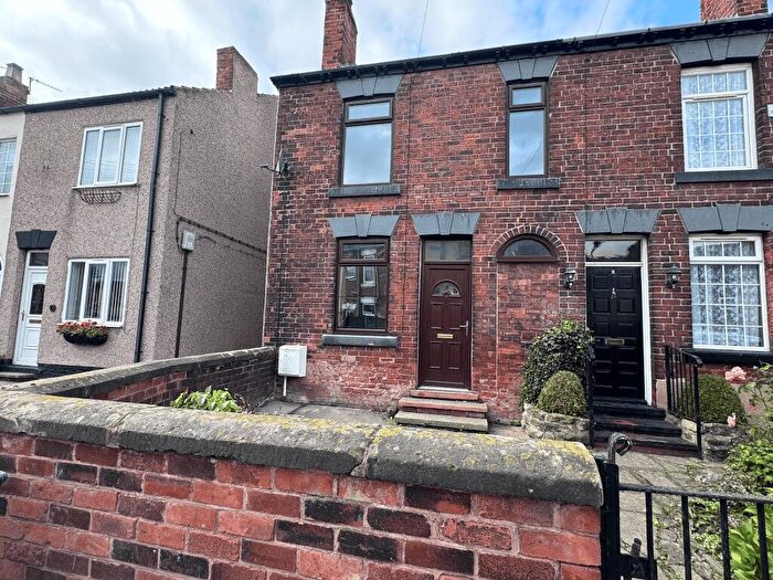2 Bedroom House To Rent In Willow Lane, Bolton-Upon-Dearne, Rotherham, S63