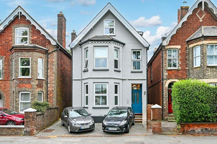 2 Bedroom Flat To Rent In Woodbridge Road, Guildford, , Guildford, GU1