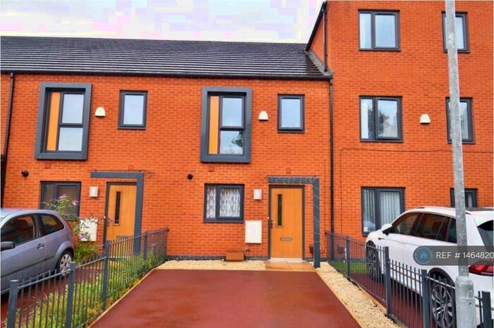 2 Bedroom Terraced House To Rent In Scanlon Lane, Salford, M5
