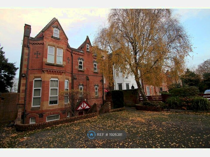 Studio To Rent In Park Road West, Claughton, CH43