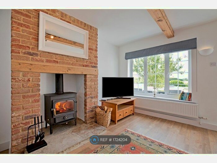 2 Bedroom End Of Terrace House To Rent In Nidd View, Cattal, York, YO26