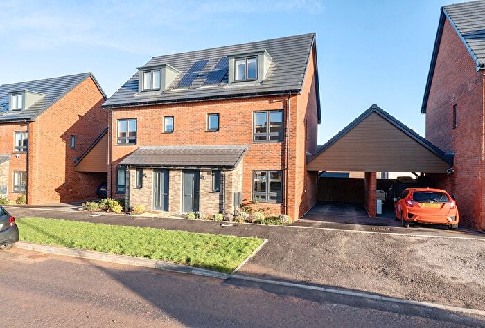 4 Bedroom Semi Detached House For Sale In Mountbatten Way, Stoke Gifford, Bristol, Gloucestershire, BS34