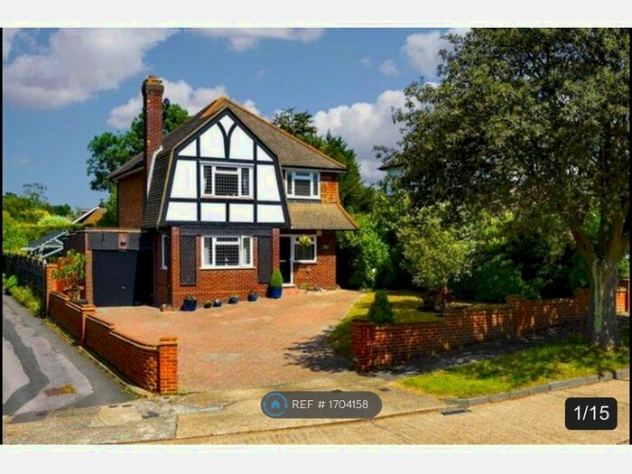 3 Bedroom Detached House To Rent In Larchwood Close, Banstead, SM7