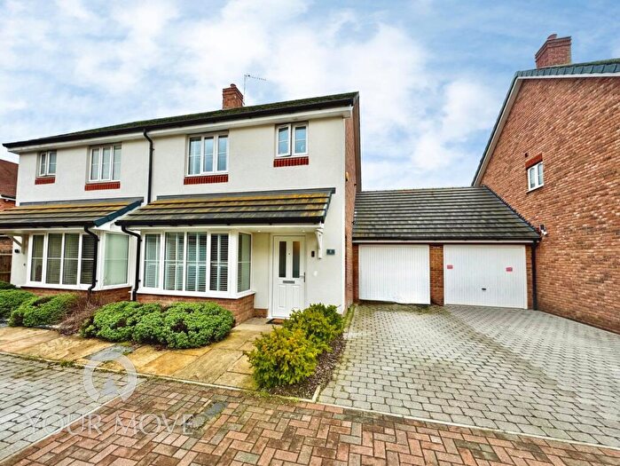 3 Bedroom Semi Detached House For Sale In Peacock Close, Greenhithe, Kent, DA9