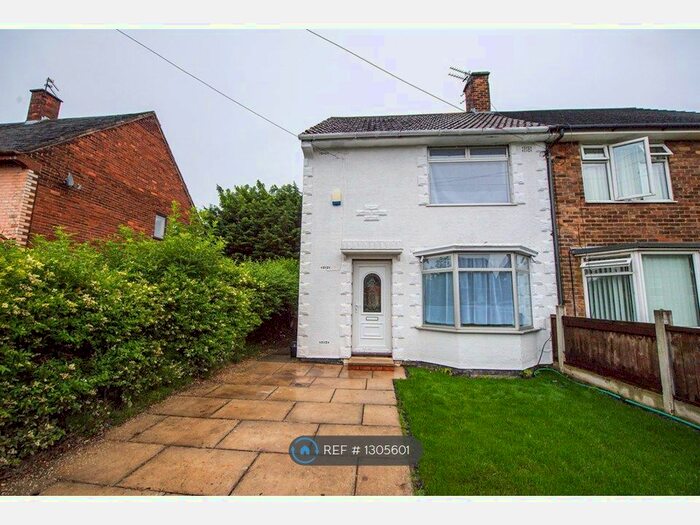 2 Bedroom Flat To Rent In Eastern Avenue, Liverpool L24