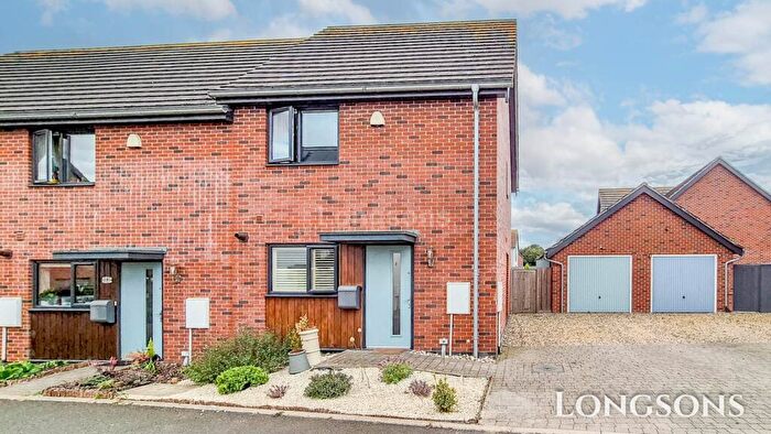 2 Bedroom End Of Terrace House To Rent In Buttercup Drive, Swaffham, PE37