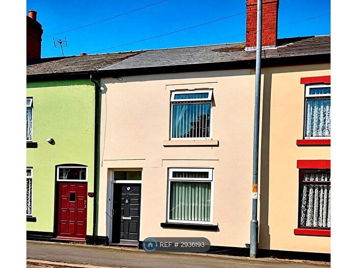 2 Bedroom Terraced House To Rent In Field Road, Walsall, WS3