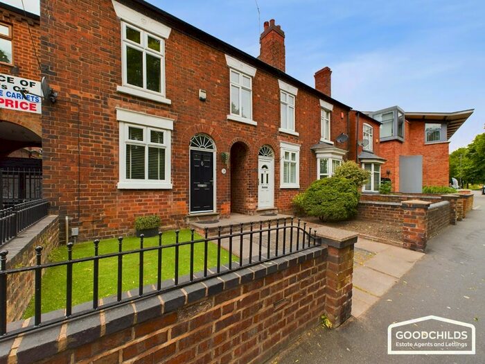 2 Bedroom End Of Terrace House To Rent In High Street, Pelsall, WS3