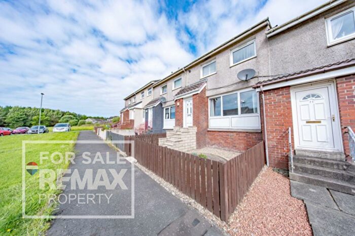 2 Bedroom Terraced House For Sale In Covenanter Road, Harthill, Shotts, ML7