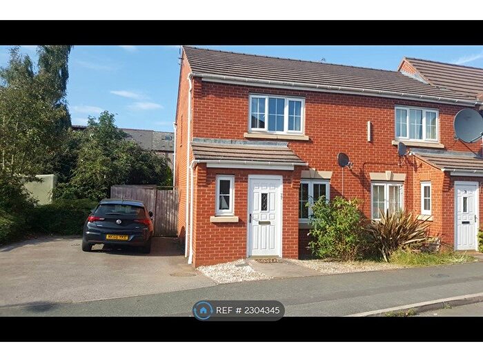 2 Bedroom End Of Terrace House To Rent In Firedrake Croft, Coventry, CV1