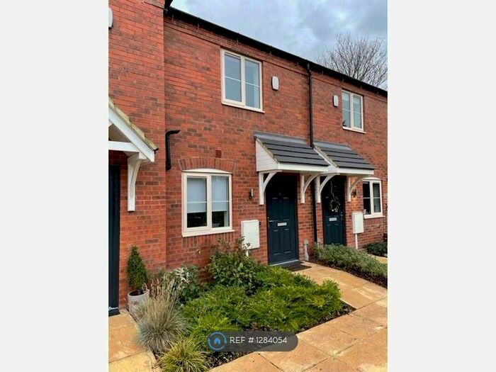 2 Bedroom Terraced House To Rent In Bittern View, Willington, Derby DE65