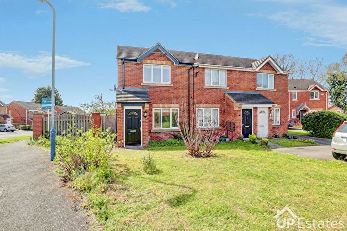 2 Bedroom End Of Terrace House For Sale In Rannoch Drive, Nuneaton, CV10