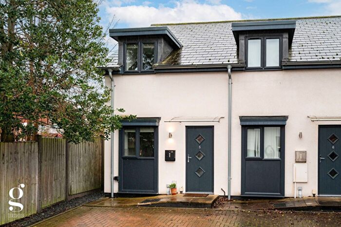 2 Bedroom End Terrace House For Sale In The Quadrangle, St. Owen's Street, Hereford, HR1