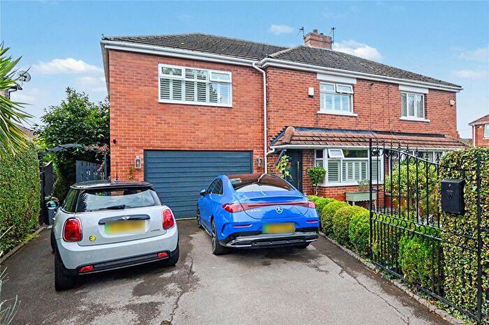4 Bedroom Semi-detached House For Sale In Green Lane, Lofthouse, Wakefield, West Yorkshire, WF3