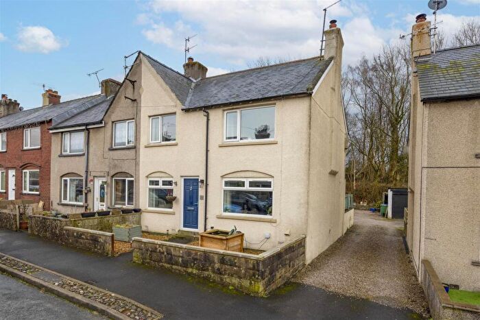 3 Bedroom End Of Terrace House For Sale In New Village, Ingleton, LA6