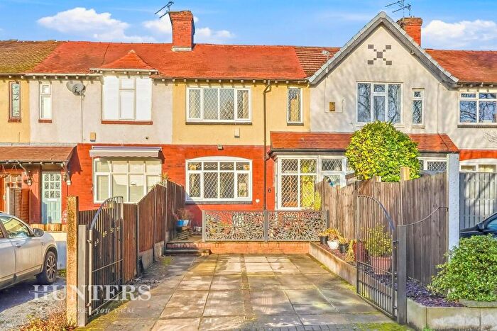 2 Bedroom Town House For Sale In Green Lane, Garden Suburbs, Oldham, OL8