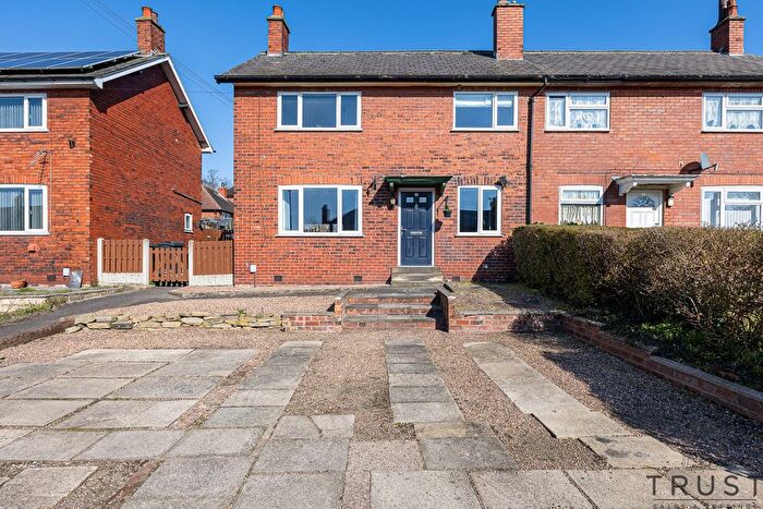 2 Bedroom Semi-Detached House For Sale In Wilson Avenue, Mirfield, WF14