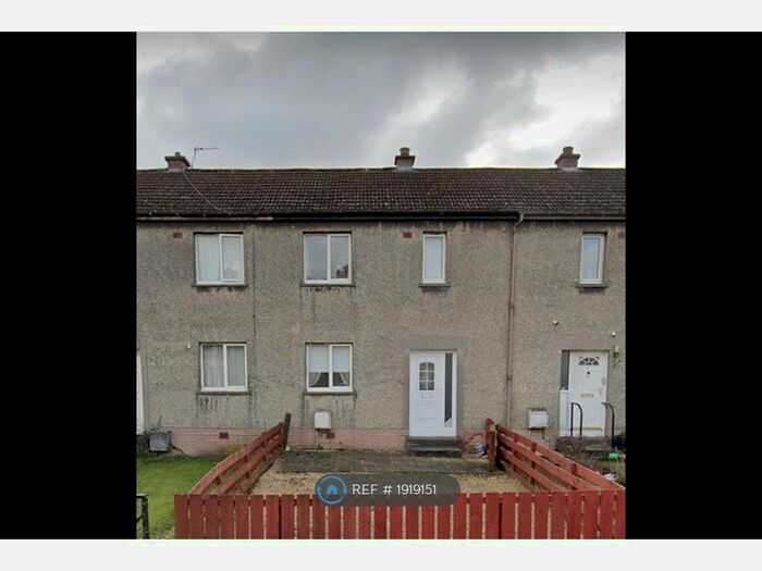 2 Bedroom Terraced House To Rent In Harrysmuir Road, Pumpherston, Livingston, EH53