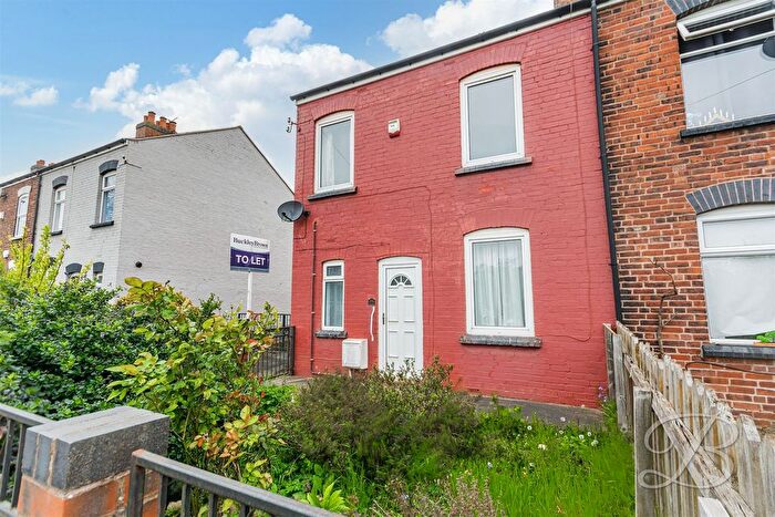 3 Bedroom End Of Terrace House To Rent In Carter Lane, Warsop Vale, Mansfield, NG20