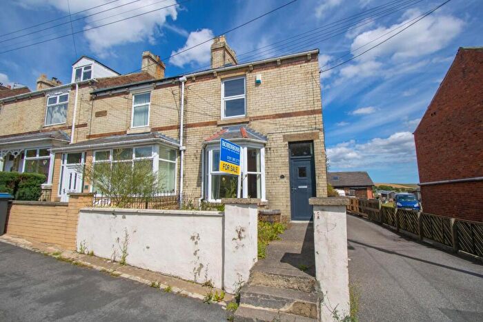 2 Bedroom End Of Terrace House For Sale In Commercial Street, Cornsay Colliery, Durham, DH7