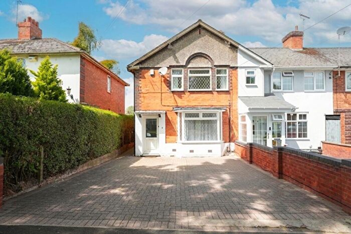 3 Bedroom End Of Terrace House For Sale In Mapleton Road, Birmingham, B28