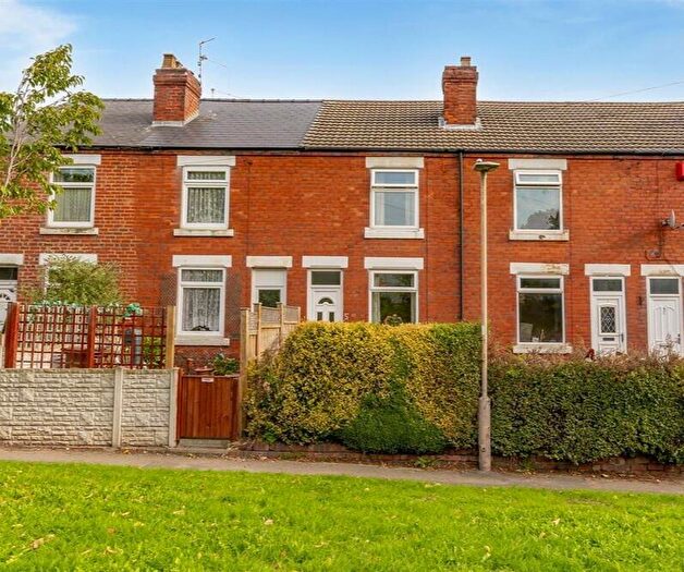 2 Bedroom House To Rent In Old Mill Lane, Mansfield Woodhouse, NG19