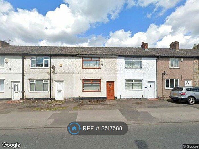2 Bedroom Terraced House To Rent In Atherton Road, Hindley Green, Wigan, WN2