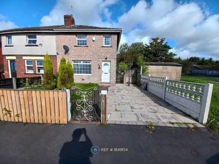 3 Bedroom End Of Terrace House To Rent In Devonshire Road, Atherton, Manchester, M46