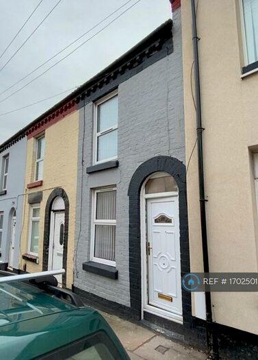 2 Bedroom Terraced House To Rent In Stonehill Street, Liverpool, L4