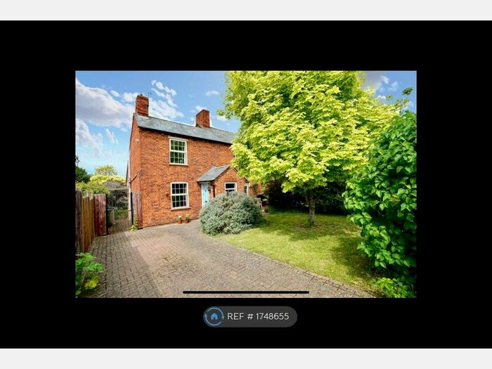 4 Bedroom End Of Terrace House To Rent In Hunts End, Huntingdon, PE19