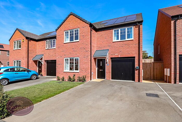 4 Bedroom Detached House For Sale In Bennerley Way, Awsworth, Nottingham, NG16