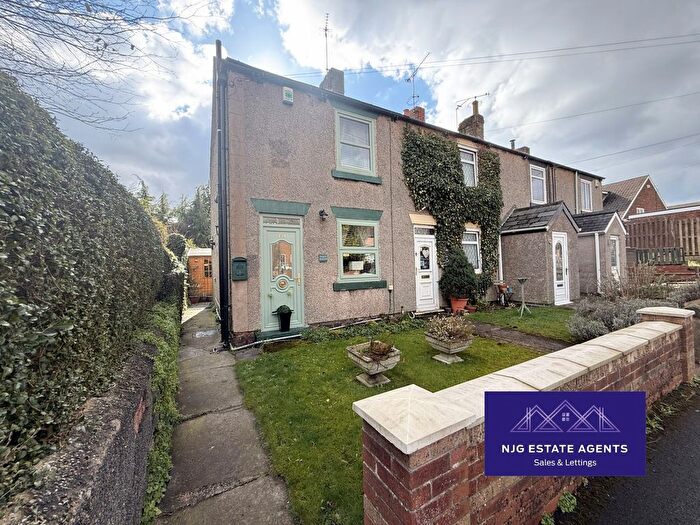 2 Bedroom Terraced House For Sale In High Street, Stonebroom, Alfreton, DE55