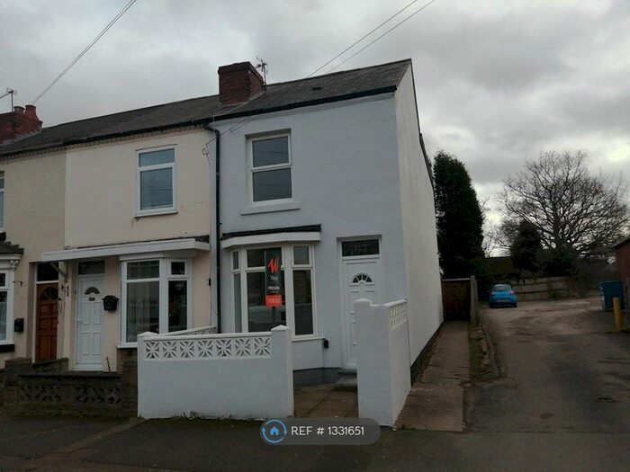 3 Bedroom End Of Terrace House To Rent In Station Road, Aldridge, Walsall, WS9