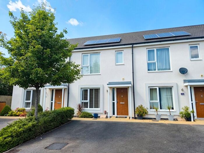 2 Bedroom Town House For Sale In Larch Drive, Coalville, LE67
