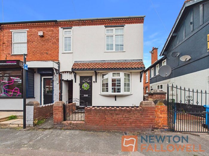 3 Bedroom End Of Terrace House For Sale In Station Street, Cheslyn Hay, WS6