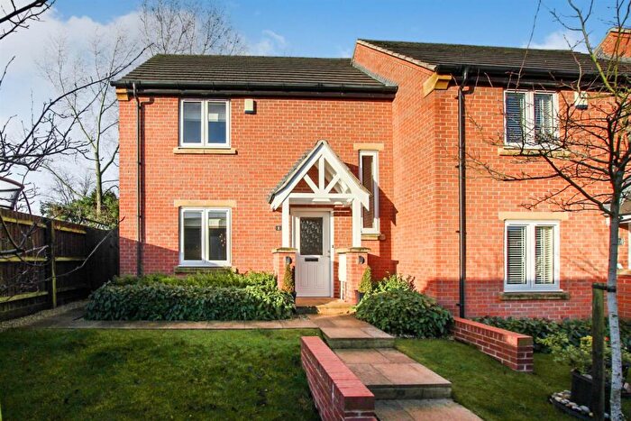 2 Bedroom End Of Terrace House To Rent In Field Drive, Smalley, Ilkeston, Derbyshire, DE7