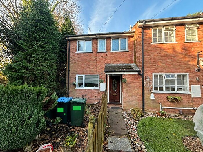 3 Bedroom End Of Terrace House To Rent In Rowleys Green Lane, Longford, Coventry, CV6