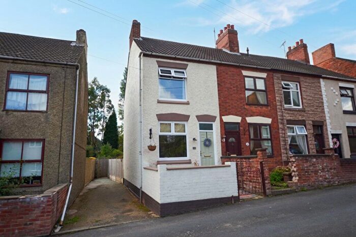 2 Bedroom End Of Terrace House For Sale In Grange Road, Ibstock, LE67