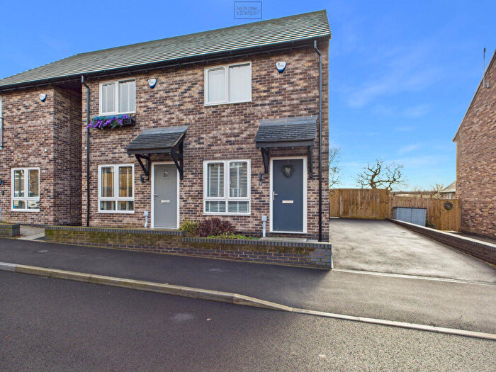 2 Bedroom End Of Terrace House For Sale In Deer Park Close, Alfreton, DE55