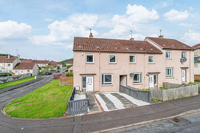 2 Bedroom End Of Terrace House For Sale In Kirktoun Street, Lochgelly, KY5