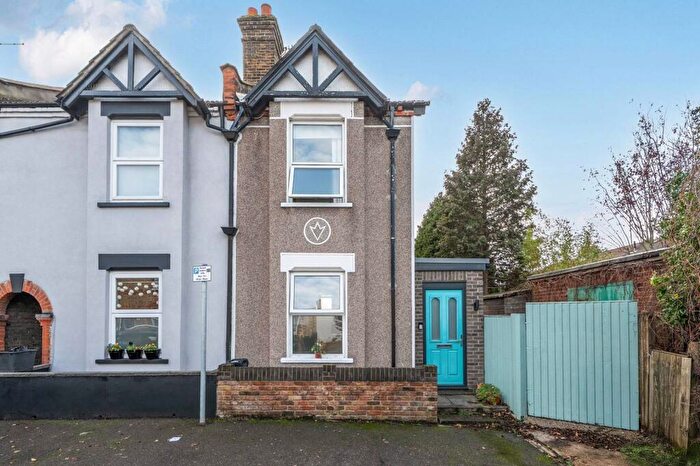 2 Bedroom End Of Terrace House For Sale In Acacia Road, Beckenham, BR3