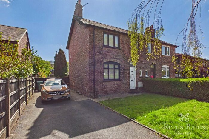 2 Bedroom Semi-Detached House For Sale In Wythenshawe Road, Manchester, Greater Manchester, M23
