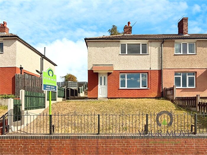 2 Bedroom End Of Terrace House For Sale In Coronation Avenue, Grimethorpe, Barnsley, South Yorkshire, S72